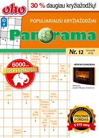 ID 4 oho Panorama ID 4 oho Panorama